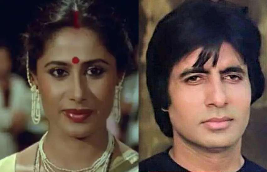 smita_patil_and_amitabh.jpg