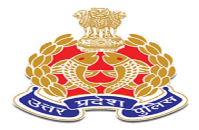 UP Police SI Bharti Sarkari Naukri 2021: यूपी पुलिस एसआई भर्ती में हुए बढ़े बदलाव, यहां पढ़ें पूरी डिटेल्स