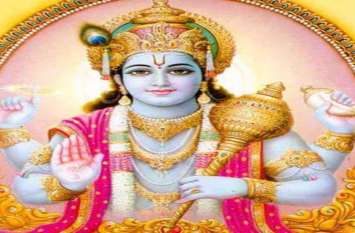 Aaj Ka Rashifal 8 April 2021 Today Horoscope 8 April 2021 Aaj Ka Rashifal 8 April 2021 Today Horoscope 8 April 2021