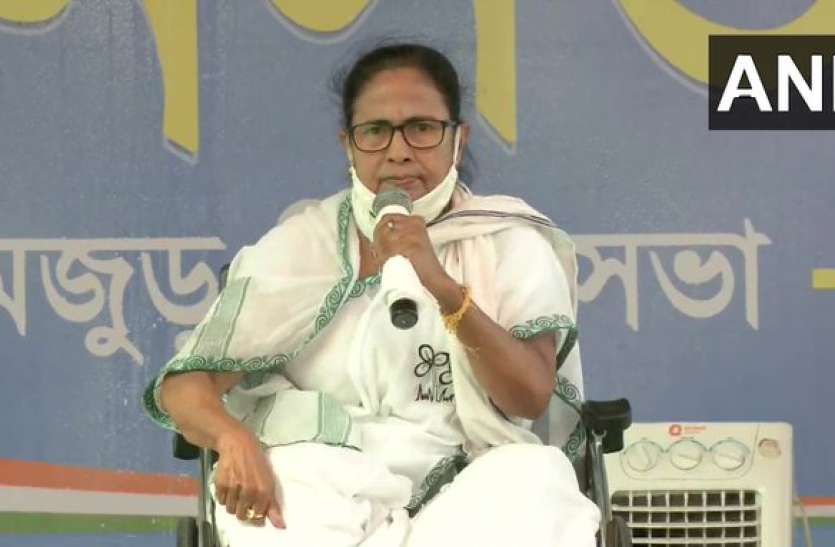 West Bengal Assembly Elections 2021: TMC Chief Mamata Banerjee on EC Notice West Bengal Assembly Elections 2021: चुनाव आयोग के नोटिस पर ममता बनर्जी का बड़ा पलटवार