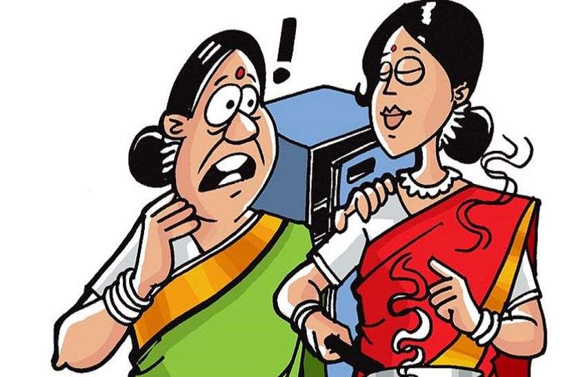 पुलिस तक पहुंची शिकायत -‘सास समय पर खाना नहीं खिलाती’ पुलिस तक पहुंची शिकायत -‘सास समय पर खाना नहीं खिलाती’