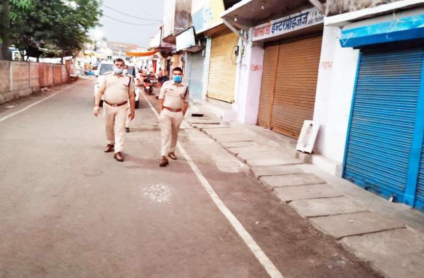 There will be a lockdown on Saturday and Sunday in Singrauli. दो दिनों तक रहेगा लॉकडाउन, अब सोमवार को होगा अनलॉक