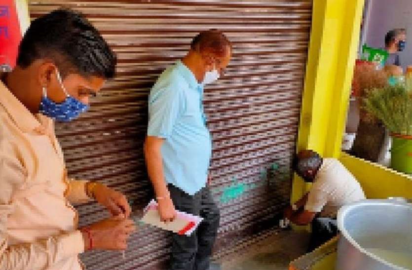 कोरोना नियमों का उल्लंघन, दो शराब की दुकानें सीज कोरोना नियमों का उल्लंघन, दो शराब की दुकानें सीज