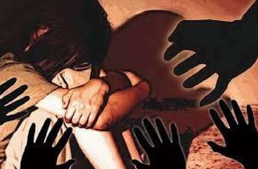 Gangrape युवती के साथ 5 पंचायत कर्मियों ने किया गैंगरेप, मुकदमा दर्ज