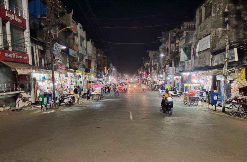 आज शाम से 60 घंटे के लिए शहर लॉकडाउन, जरूरी सेवाओं को रहेगी छूट आज शाम से 60 घंटे के लिए शहर लॉकडाउन, जरूरी सेवाओं को रहेगी छूट
