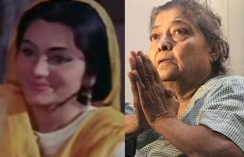 actress_geeta_kapoor.jpg