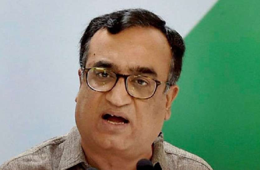 Ajay Maken Exclusive Interview with Patrika राजसमंदः चुनावी समर के बीच पत्रिका की अजय माकन से खास बातचीत, जानें गहलोत-पायलट को लेकर क्या बोले