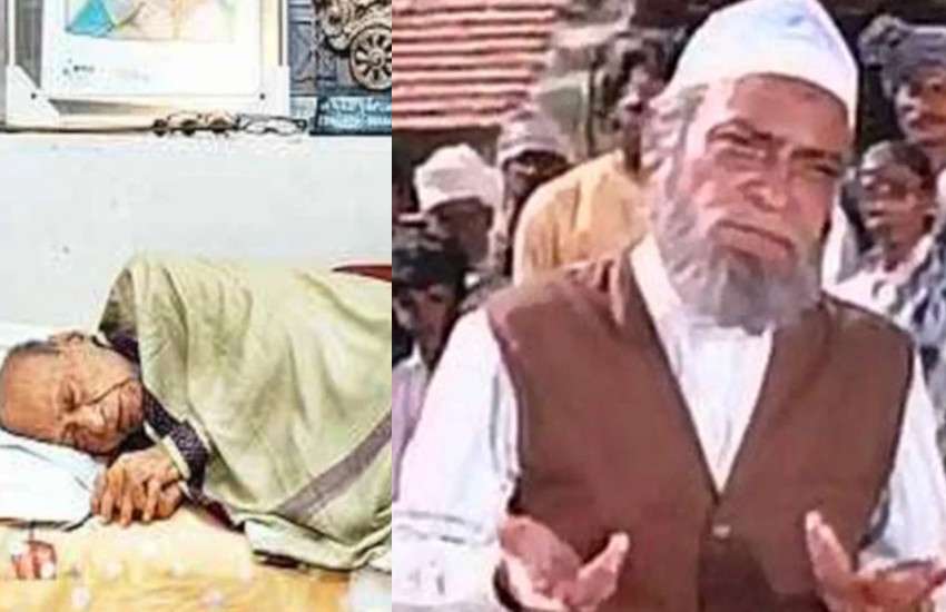 ak_hangal.jpg