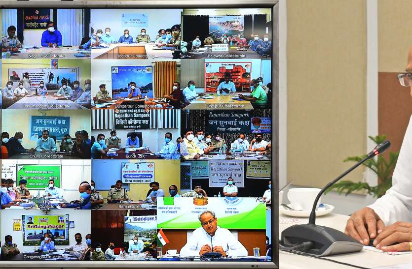 Night curfew time extended in 10 urban areas 10 नगरीय क्षेत्रों में रात्रिकालीन कर्फ्यू का समय बढ़ाया