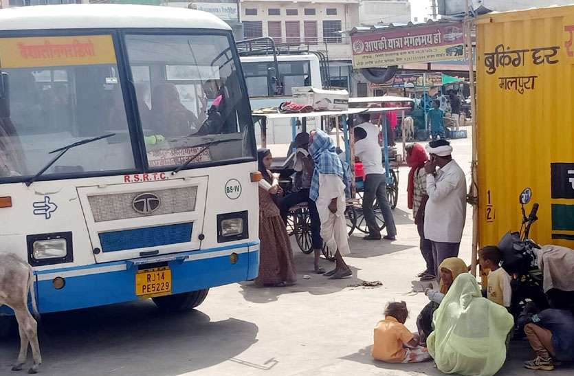 सुविधाओं को तरसता मालपुरा बस स्टैण्ड सुविधाओं को तरसता मालपुरा बस स्टैण्ड