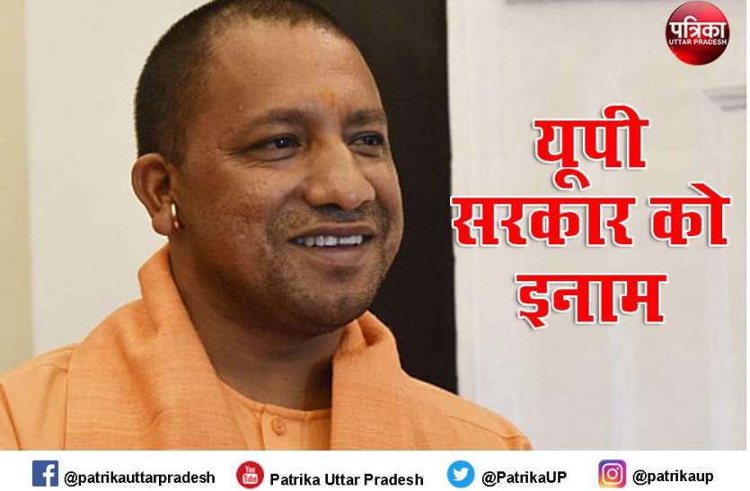 CM yogi आपदा राहत में यूपी के सराहनीय कार्य को मिला इनाम, केंद्र देगा 14,246 करोड़ रुपए, जानें पूरा मामला