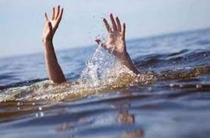 drowing.jpg तीन बच्चे तालाब में डूबे, गांव में पसरा मातम