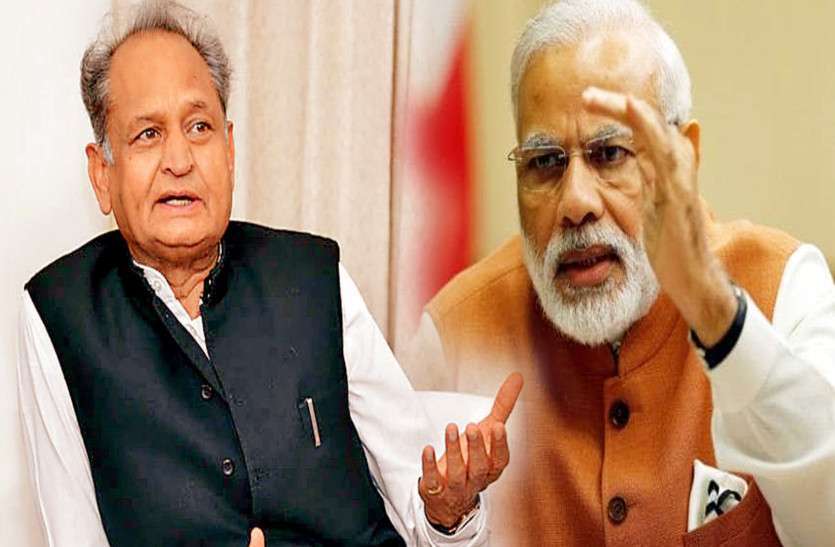 about the end of vaccine stock, CM wrote to PM वैक्सीन स्टॉक खत्म होने की चिंता जाहिर कर सीएम ने पीएम को लिखा पत्र