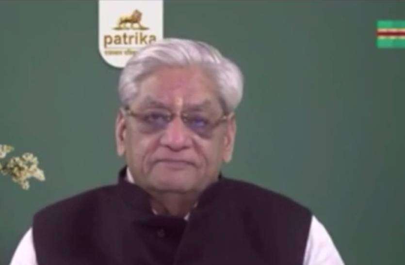 Life Time Achievement Award To Gulab Kothari पत्रिका के लिए जनता ही साहस व प्रेरणा का स्रोत: कोठारी
