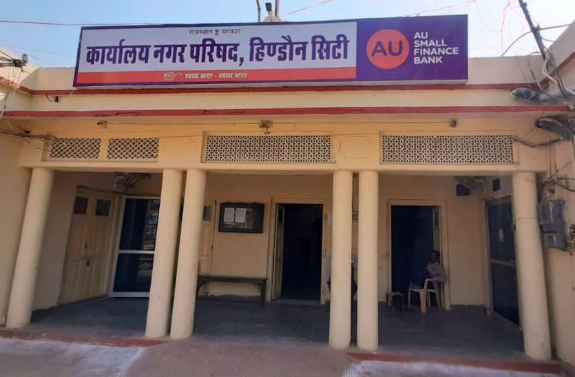 12 माह में जारी हुईं 37 निर्माण स्वीकृतियां, नियम बगैर बनाए 150 व्यावसायिक और आवासीय भवन 12 माह में जारी हुईं 37 निर्माण स्वीकृतियां, नियम बगैर बनाए 150 व्यावसायिक और आवासीय भवन