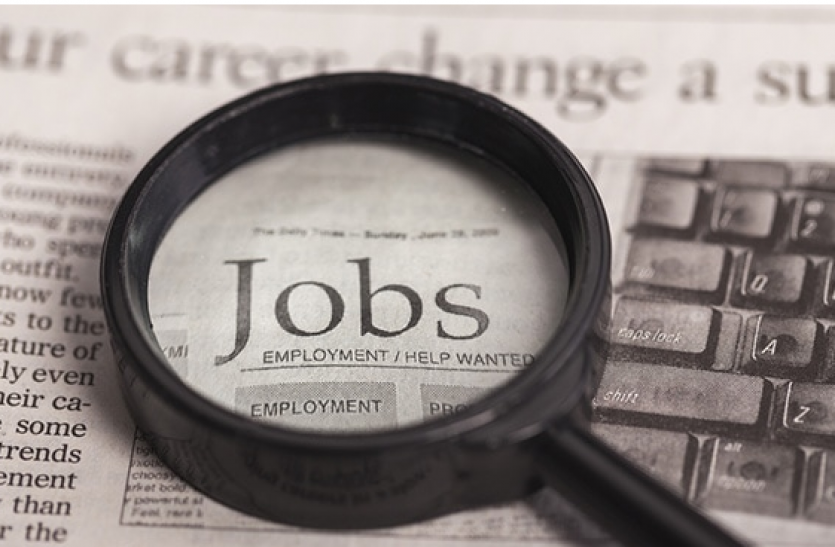 hpseb recruitment 2021 Sarkari Naukri 2021: 10वीं पास युवाओं के लिए निकली भर्ती, जल्द करें अप्लाई