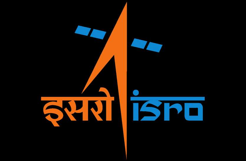 ISRO Recruitment 2021 Sarkari Naukri 2021: ISRO ने 24 पदों पर रिक्तियां निकालीं, ऑनलाइन आवेदन करें
