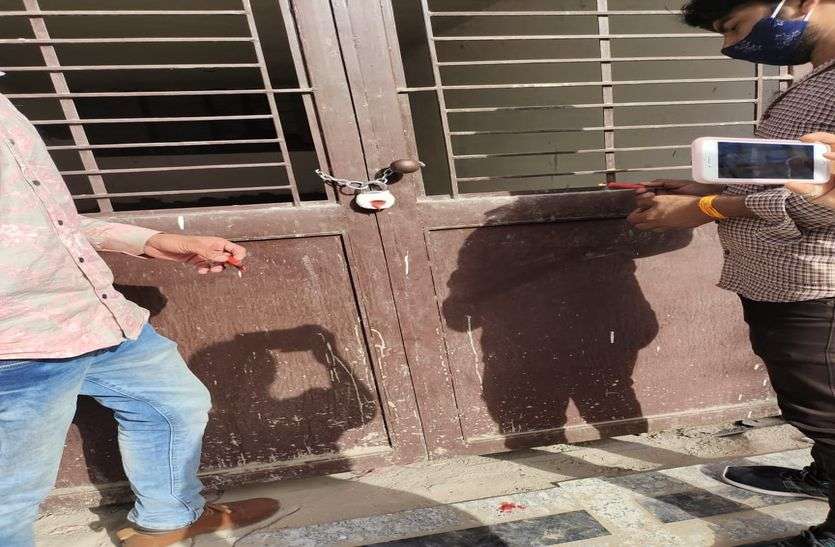 Jaipur : 4 मंजिला अवैध फ्लेट्स को दीवार चुनवा किया सील Jaipur : 4 मंजिला अवैध फ्लेट्स को दीवार चुनवा किया सील