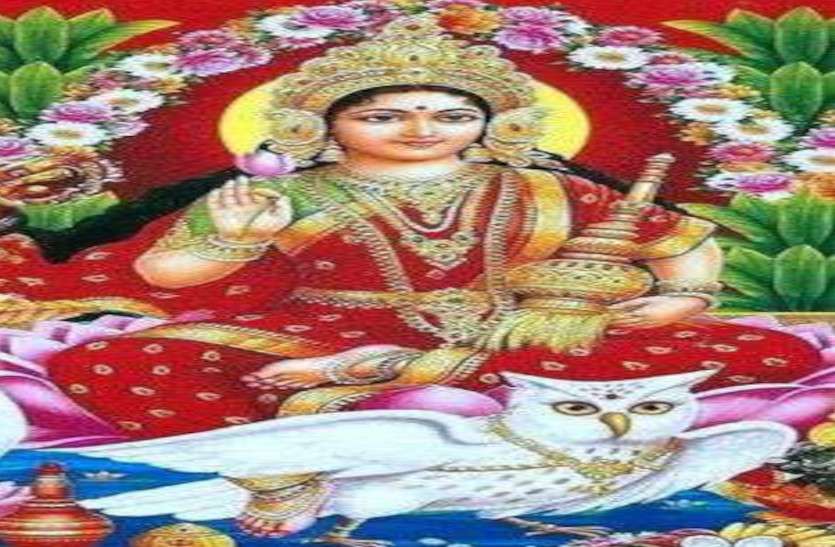 Aaj Ka Arthik Rashifal 9 April 2021 Money Horoscope 9 April 2021 Financial Horoscope Today 9 April 2021 व्यापार वृद्धि के योग, छोटी सी इस पूजा से जरूर होगा लाभ