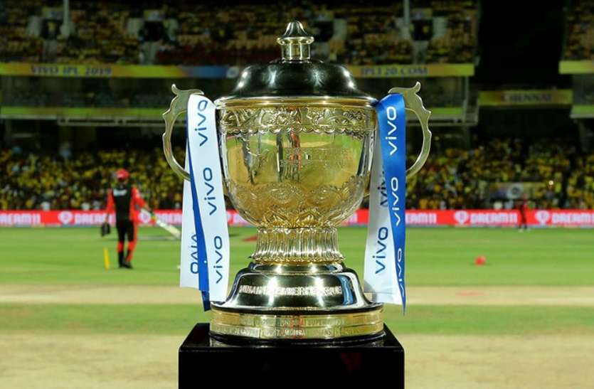ipl 2021 IPL 2021: BCCI का फरमान, मीडिया को भी नहीं मिलेगी स्टेडियम में एंट्री