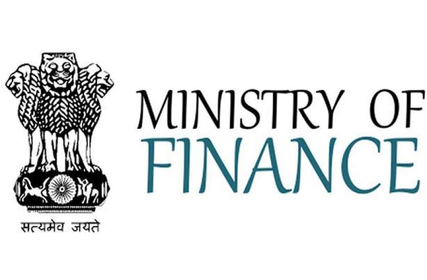 Sarkari Naukri 2021 Sarkari Naukri 2021: वित्त मंत्रालय में यंग प्रोफेशनल और कंसल्टेंट के पदों पर भर्तियां निकालीं, जल्द करें अप्लाई