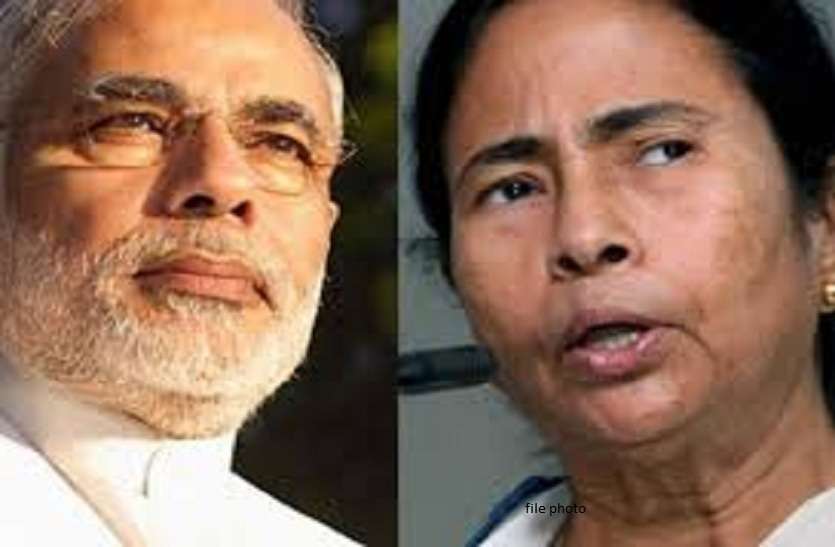 मोदी की बैठक में शामिल नहीं हुईं ममता मोदी की बैठक में शामिल नहीं हुईं ममता