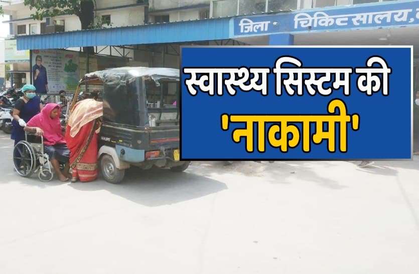 delivery in front of District Hospital बड़ी औद्योगिक इकाइयों ने सीएसआर से उपलब्ध करवाई ब्लड कंपोनेंट मशीन, कटनी को जरूरत