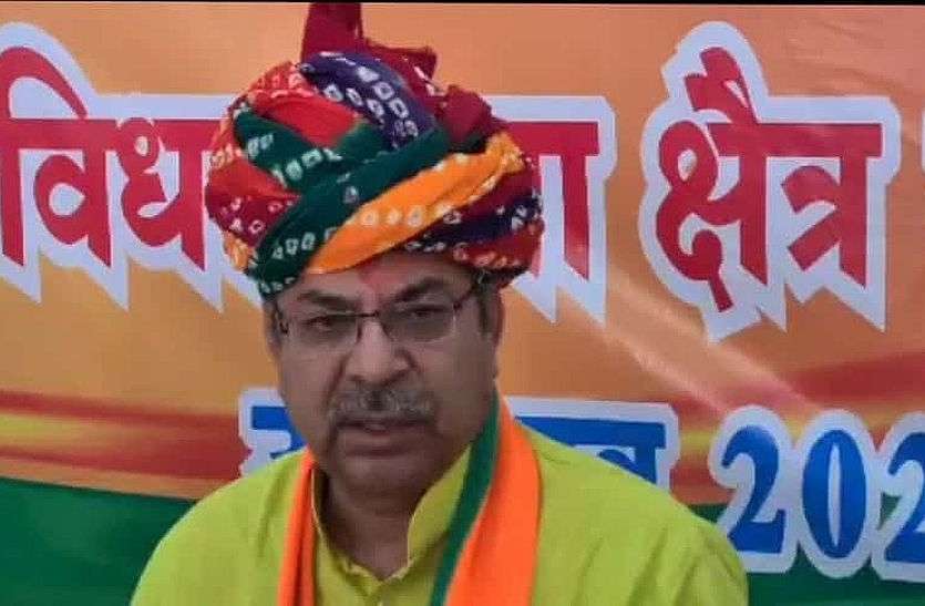 Poonia said, Congress's politics behind audio and letter पूनिया बोले, ऑडियो व चिठ्ठी के पीछे कांग्रेस की सियासत