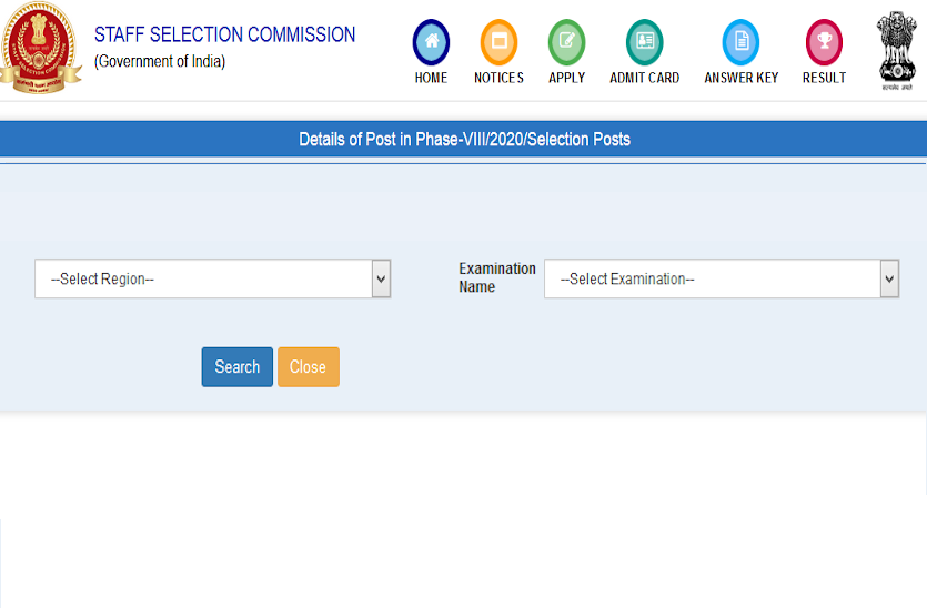 SSC Selection Post Phase 8 Result 2020