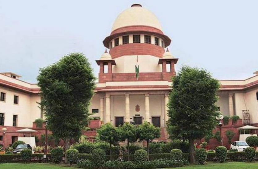 supreme_court.png किसान आंदोलन: सुप्रीम कोर्ट का बड़ा फैसला, विरोध-प्रदर्शन के दौरान बंद नहीं की जा सकती सड़कें
