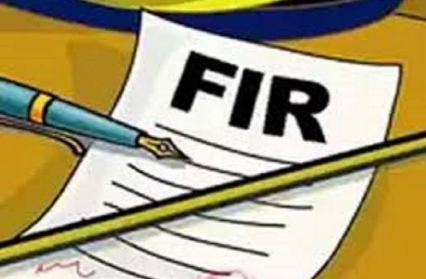 युवक ने राष्ट्रपति पर की अभद्र टिप्पणी, भतीजे की शिकायत पर पुलिस ने एफआईआर दर्ज की कार्यवाही शुरू युवक ने राष्ट्रपति पर की अभद्र टिप्पणी, भतीजे की शिकायत पर पुलिस ने एफआईआर दर्ज की कार्यवाही शुरू