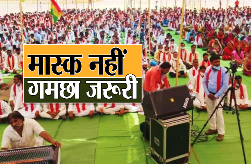 news MP में लॉकडाउन : दमोह उपचुनाव में न सोशल डिस्टेंसिंग न ही दिख रहा मास्क, 9 दिनों में 235 केस, 7 की मौत