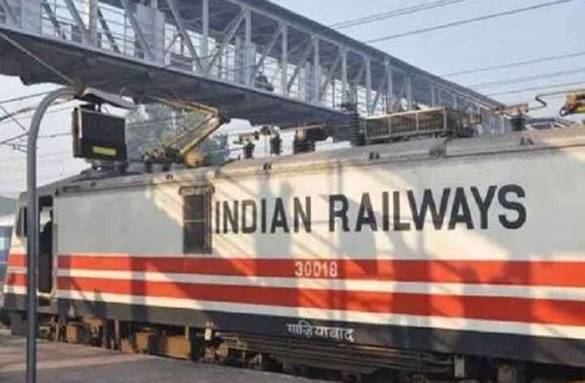 Indian Railways Corona संकट के बीच भारतीय रेलवे का बड़ा कदम, आज से शुरू हो रहीं ये स्पेशल ट्रेनें