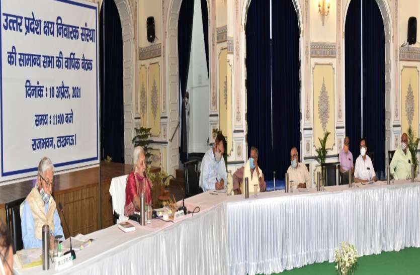 संस्था के सदस्य क्षय रोग ग्रसित बच्चों से घर पर संवाद करें- आनंदीबेन पटेल संस्था के सदस्य क्षय रोग ग्रसित बच्चों से घर पर संवाद करें- आनंदीबेन पटेल