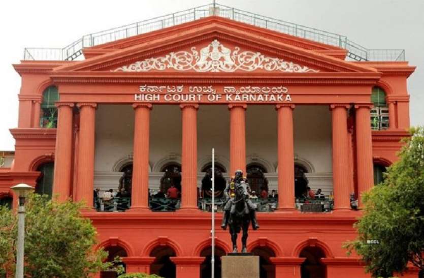 civil judge notification in karnataka Government jobs2021: सिविल जज के पदों पर भर्ती का नोटिफिकेशन जारी, पढ़ें पात्रता सहित पूरी डिटेल