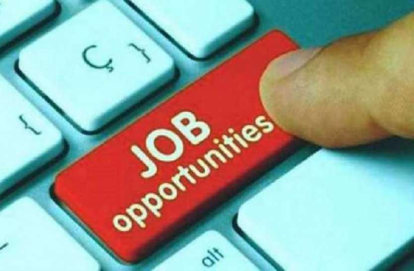 delhi district court recruitment 2021 Government jobs: 10वीं पास युवाओं के लिए कई पदों पर निकली भर्ती, जल्द करें आवेदन