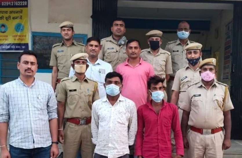 डोडा चूरा तस्करी के मामले में फरार दो आरोपी गिरफ्तार डोडा चूरा तस्करी के मामले में फरार दो आरोपी गिरफ्तार