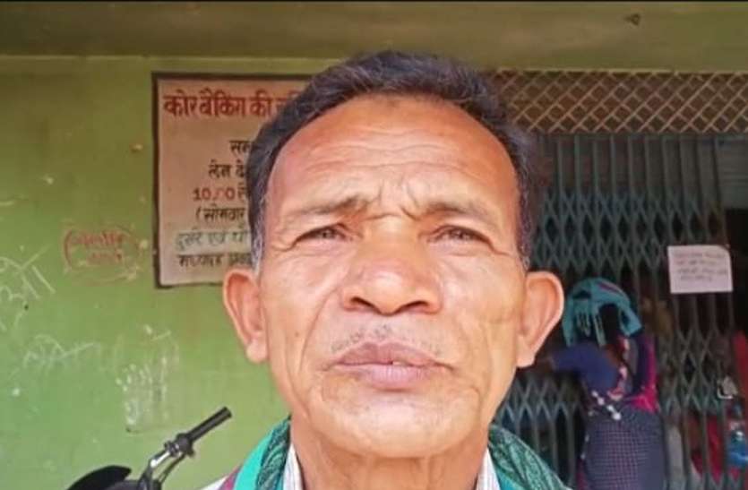 Farmers debt 27 हजार रुपए कृषि ऋण पटाने का मिला नोटिस तो परेशान हो गया किसान, बोला- मैंने सोचा माफ हो गया होगा