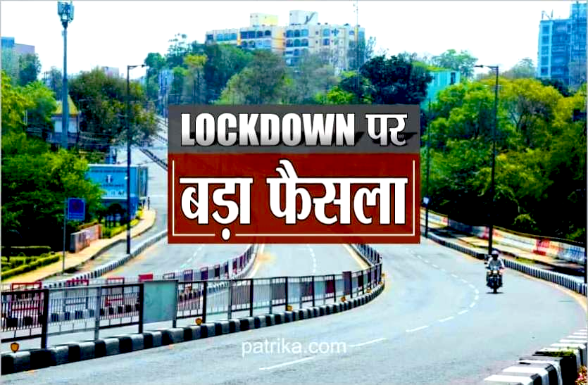lockdown_6774973_835x547-m.png