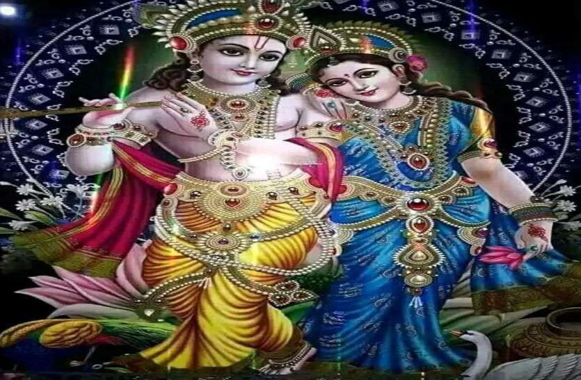 Aaj Ka Love Rashifal 10 April 2021 Love Horoscope 10 April 2021 Love Horoscope Today 10 April 2021 प्रेम संबंधों को प्रगाढ़ बनाने का स्वर्णिम मौका