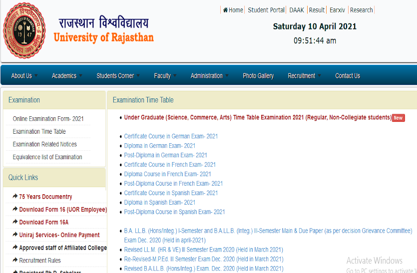 Uniraj Time table 2021 Uniraj UG Time Table Exam 2021: राजस्थान यूनिवर्सिटी की यूजी परीक्षाएं 29 अप्रैल से शुरू, टाइम टेबल यहां से करें डाउनलोड