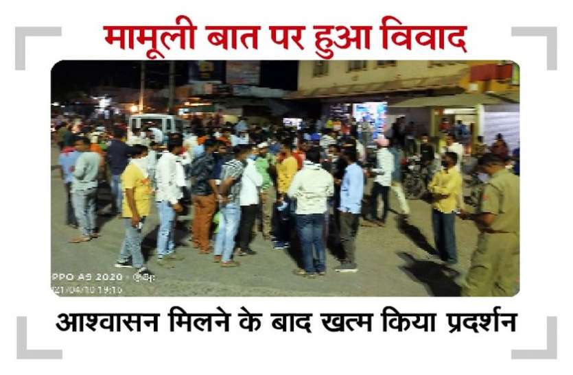 गाड़ी खड़ी करने को लेकर चाकूबाजी में दो गंभीर घायल गाड़ी खड़ी करने को लेकर चाकूबाजी में दो गंभीर घायल
