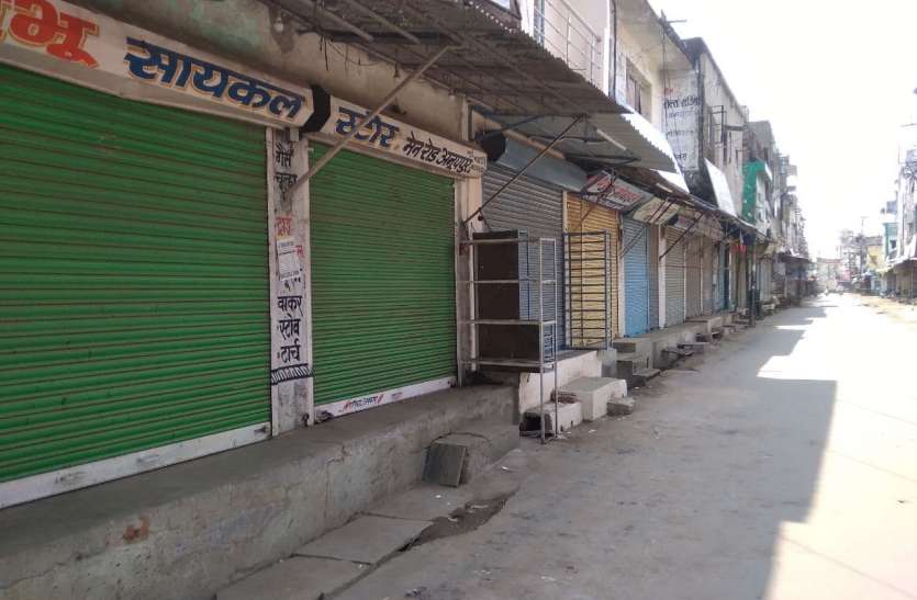 Lockdown: Urban people inside homes for 60 hours, silence on roads लॉकडाउन: 60 घंटे के लिए घरों के भीतर शहरी लोग, सडक़ों पर सन्नाटा