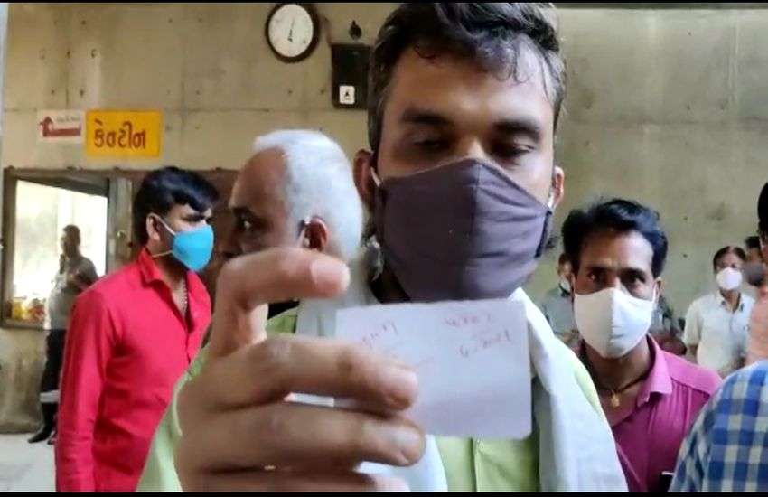COVID 19 IN SURAT : श्मशान में जल्दी अंत्येष्टि के लिए एक से दो हजार रुपए की मांग !