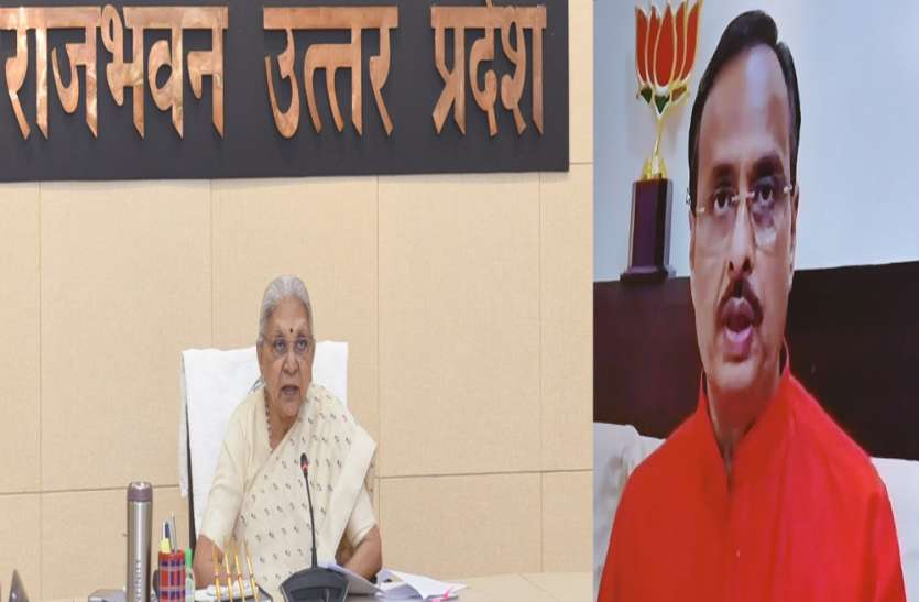 शिक्षा नीति के बदले कलेवर को समग्रता में देखा जाना चाहिए-आनंदीबेन पटेल शिक्षा नीति के बदले कलेवर को समग्रता में देखा जाना चाहिए-आनंदीबेन पटेल