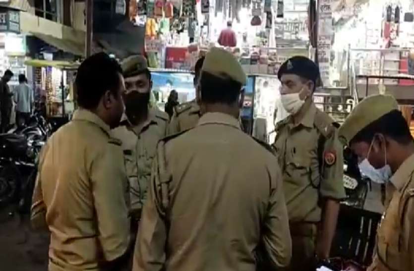 बाराबंकी जिले में लागू नाइट कर्फ्यू पर जनता की मिली जुली राय, कुछ बोले फैसला अच्छा, तो कुछ ने की पूर्ण लॉकडाउन की मांग बाराबंकी जिले में लागू नाइट कर्फ्यू पर जनता की मिली जुली राय, कुछ बोले फैसला अच्छा, तो कुछ ने की पूर्ण लॉकडाउन की मांग