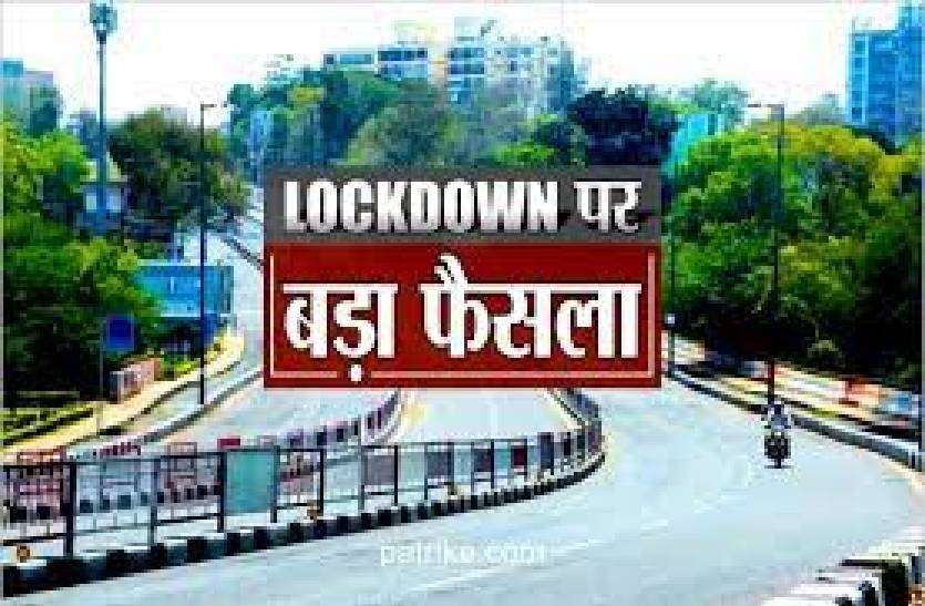 covid_lockdown.jpg