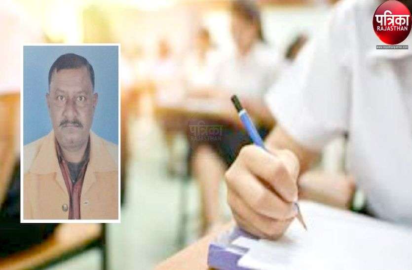 Exam tips : राजनीति विज्ञान में समय सीमा का ख्याल रखना बेहद जरूरी Exam tips : राजनीति विज्ञान में समय सीमा का ख्याल रखना बेहद जरूरी