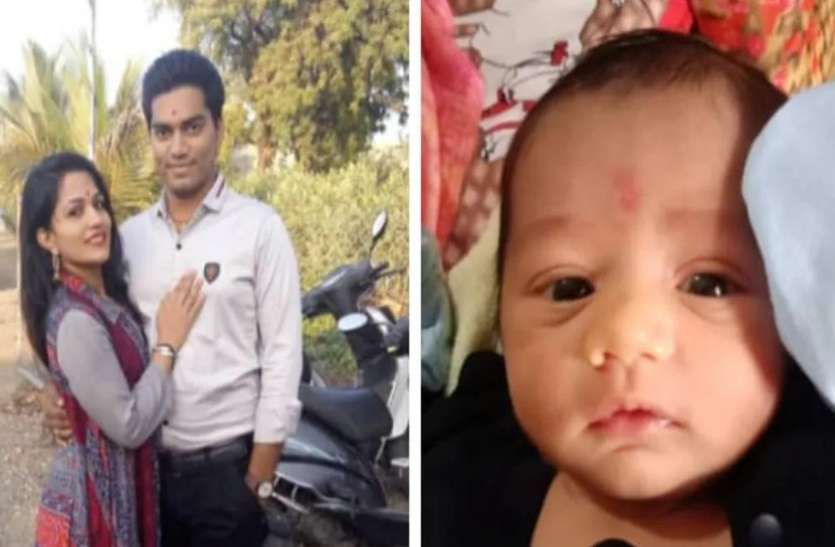 Surat businessman सूरत के बिजनेसमैन ने 2 महीने की बेटी के लिए खरीदी चांद पर जमीन