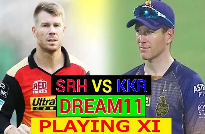Ipl 2021 KKR Vs SRH Dream11 Team Prediction 11 April - IPL ...